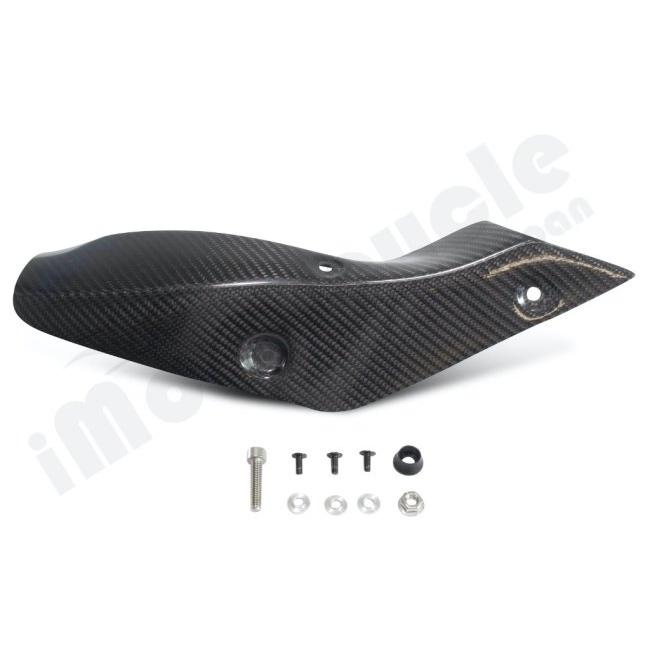 SC-PROJECT SCプロジェクト SC1-S スリップオンサイレンサー【公道走行可】 本体材質：チタン YZF-R1 YZF-R1M YAMAHA ヤマハ スリップオンマフラー マフラーの画像