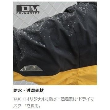 RS TAICHI アールエスタイチ RSR048 DRYMASTER [ドライマスター] レインスーツ レディース｜webike｜13