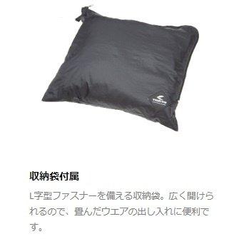 RS TAICHI アールエスタイチ RSR048 DRYMASTER [ドライマスター] レインスーツ レディース レインウェア アパレル