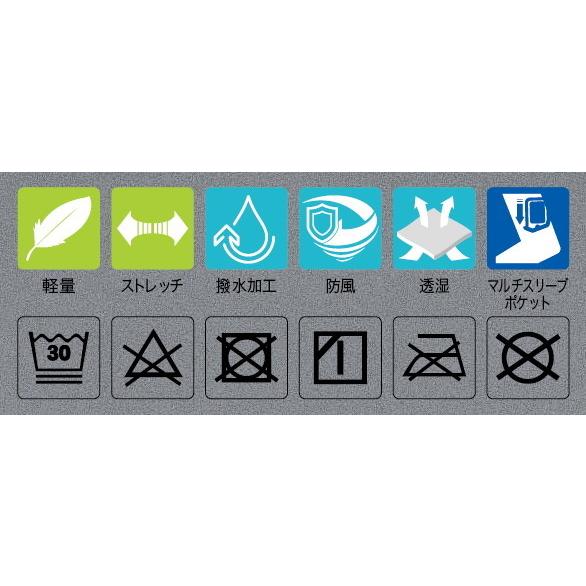 TSDESIGN ティーエスデザイン TS TEX オールウェザージャケット サイズ：5L ウインタージャケット ジャケット アパレルの画像