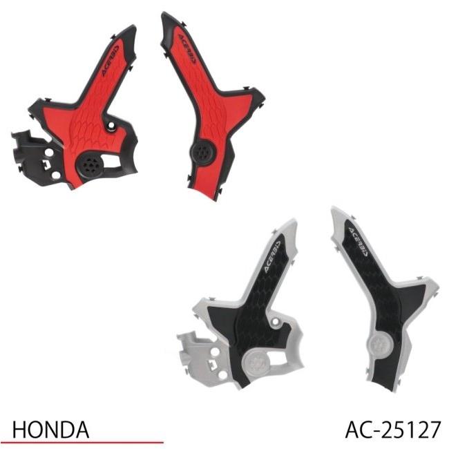 ACERBIS アチェルビス X-GRIPフレームプロテクター カラー：グレー 