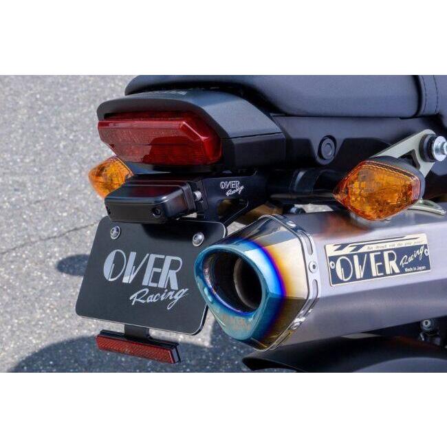 OVER オーヴァー ダミーナンバープレート GROM MONKEY MONKEY125 CT125 KSR-PRO KSR110 Z125-PRO Monkey125 DAX125 HONDA ホンダ KAWASAKI カワサキ | OVER RACING | 01