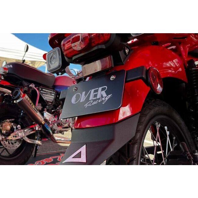 OVER オーヴァー ダミーナンバープレート GROM MONKEY MONKEY125 CT125 KSR-PRO KSR110 Z125-PRO Monkey125 DAX125 HONDA ホンダ KAWASAKI カワサキ | OVER RACING | 02