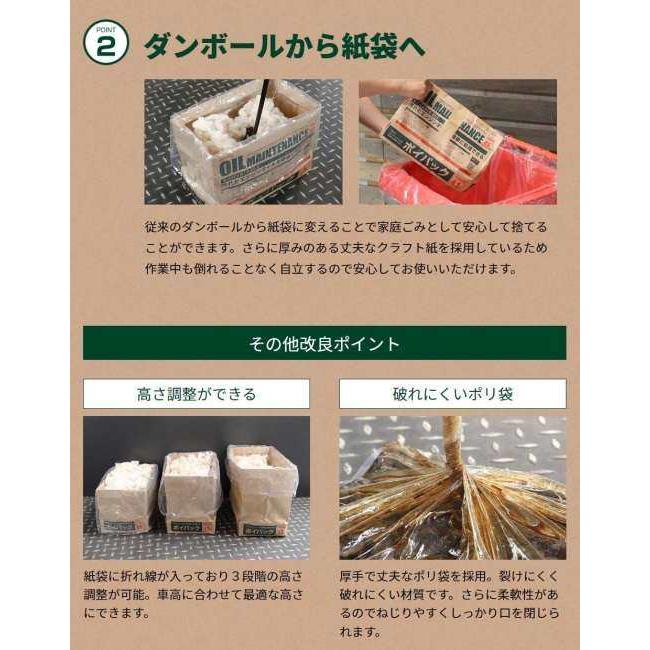 おあいうえ TOYOTA HILUX owner @hiiilux.aaaa YouTubeチャンネル ADVY MEDIAで