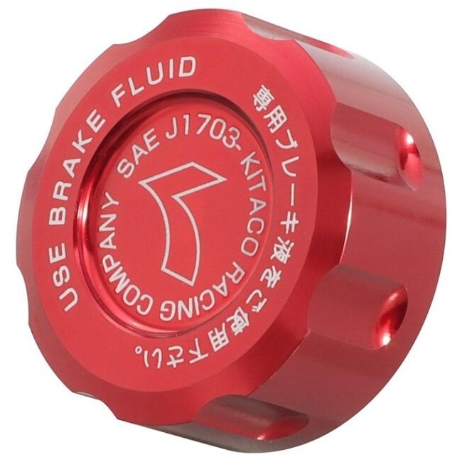 KITACO キタコ マスターシリンダータンクキャップ カラー：レッド モンキー125 ダックス125 HONDA ホンダ マスターシリンダータンクキャップ・リザーバーカバー | KーCON | 01