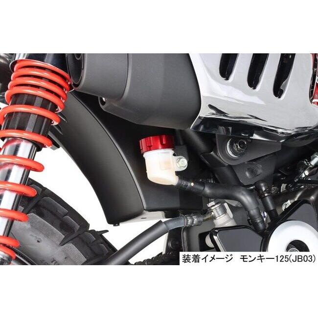 KITACO キタコ マスターシリンダータンクキャップ カラー：レッド モンキー125 ダックス125 HONDA ホンダ マスターシリンダータンクキャップ・リザーバーカバー | KーCON | 04