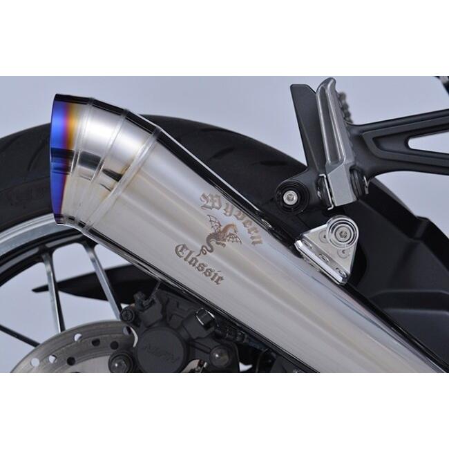 Z900RS r's gear ワイバンクラシックR メガホンタイプ r's gear（アールズギア） ワイバンクラシックR フルエキゾースト