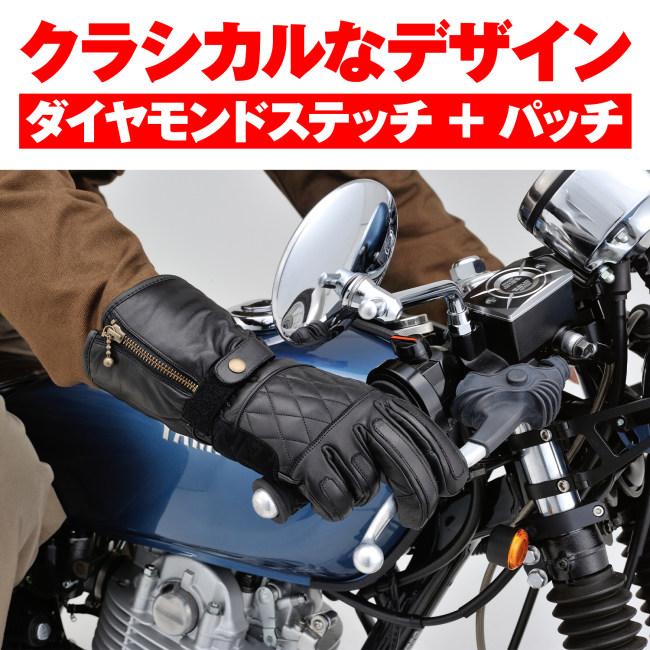 DAYTONA デイトナ HBG-076 カウレザーロングウインターグローブ サイズ：L｜webike｜06