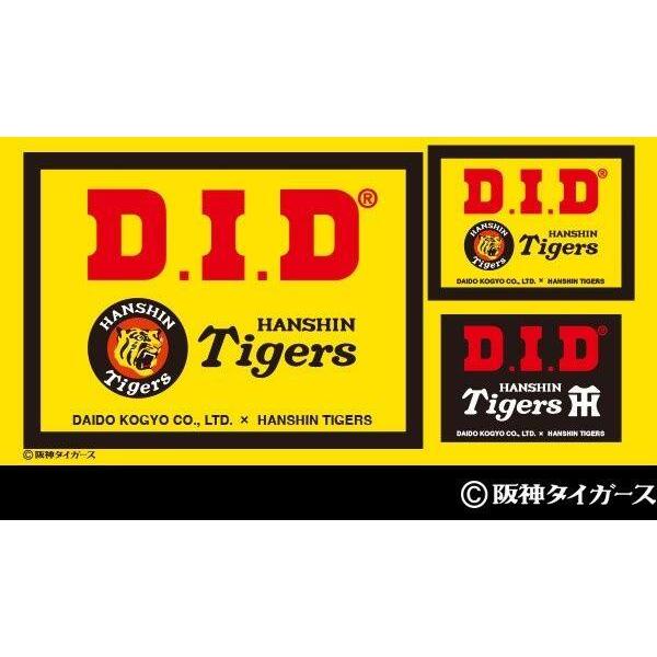 D.I.D DID ダイドー 阪神タイガースコラボチェーン ゴールド＆ブラック