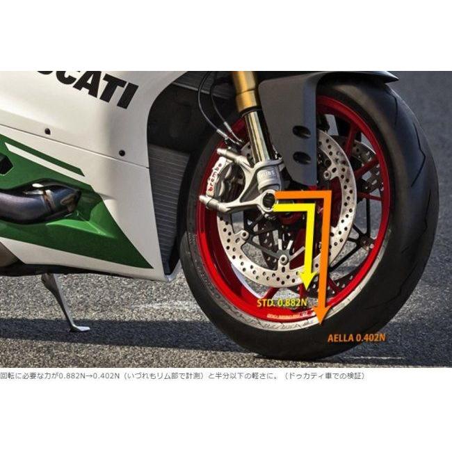 AELLA（アエラ） リアアクスルカラー Z900RS CAFE Z900 KAWASAKI