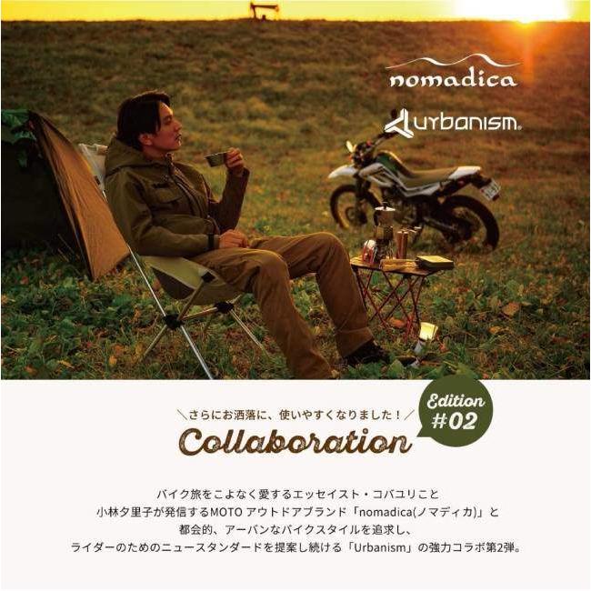 urbanism（アーバニズム） 【アーバニズム×ノマディカ】 60／40