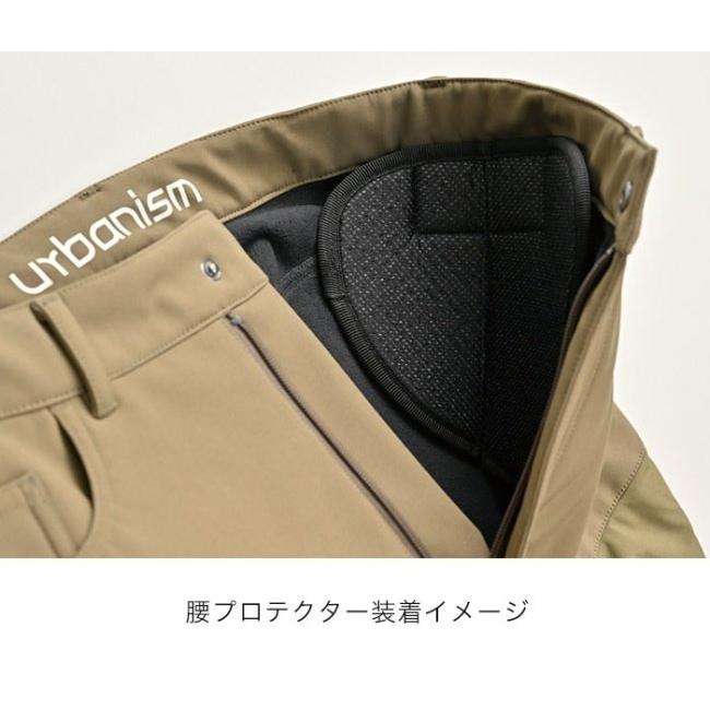urbanism アーバニズム ストレッチキルティングパンツ サイズ：3L ウインターパンツ パンツ・ボトムス アパレル_2