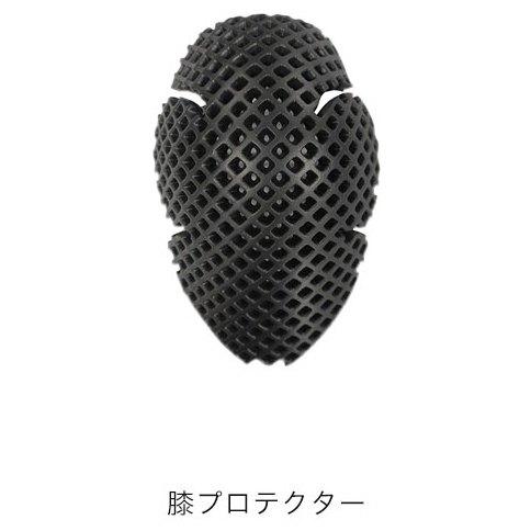 urbanism アーバニズム ストレッチキルティングパンツ サイズ：3L ウインターパンツ パンツ・ボトムス アパレル_6