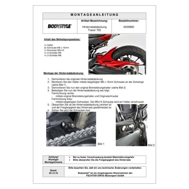 BODY STYLE ボディースタイル Sportsline rear hugger Tracer 7 7GT YAMAHA ヤマハ リアフェンダー フェンダー関連 外装の画像