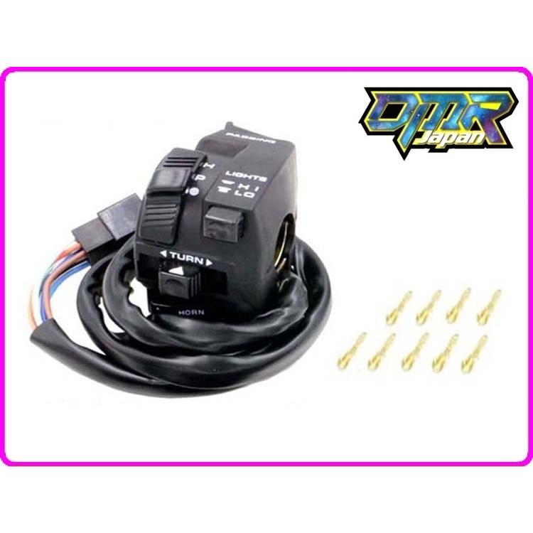 DMR-JAPAN ディーエムアールジャパン 純正リプレイス ハンドルスイッチ NSR250R HONDA ホンダ ハンドルスイッチ・スイッチボックス ハンドル周辺パーツ | DMRーJAPAN