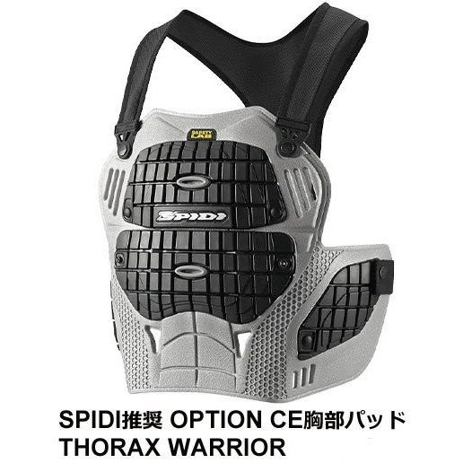 SPIDI スピーディー RIDING PARKA サイズ：3XL オールシーズンジャケット ジャケット アパレル | SPIDI | 17