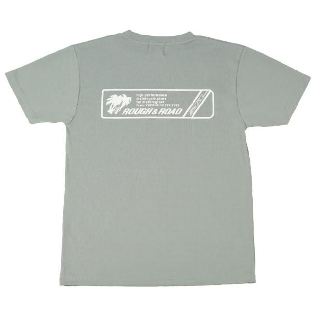 ラフ＆ロード ROUGH＆ROAD ラフ パームツリー ドライTシャツ サイズ