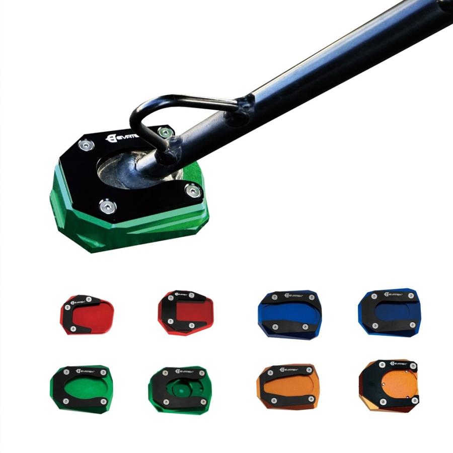 EVATEK エヴァテック サイドスタンドプレート カラー：ブラウン ZX-10R ZX-6R ZX6R Ninja1000 Ninja1000SX Ninja250 VERSYS250 KAWASAKI カワサキ フレーム | EVATEK