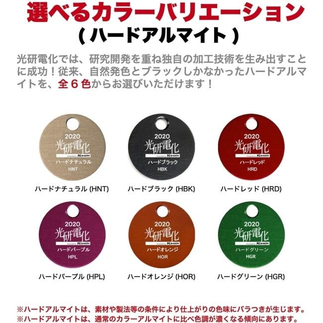 EVATEK エヴァテック サイドスタンドプレート カラー：ブラウン ZX-10R ZX-6R ZX6R Ninja1000 Ninja1000SX Ninja250 VERSYS250 KAWASAKI カワサキ フレーム | EVATEK | 04