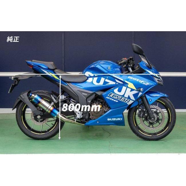 METAL GEAR メタルギア 35mmローダウンキット＆ショートサイドスタンドセット ジクサー250 ジクサーSF 250 SUZUKI スズキ ローダウンキット サスペンション | METAL GEAR | 03