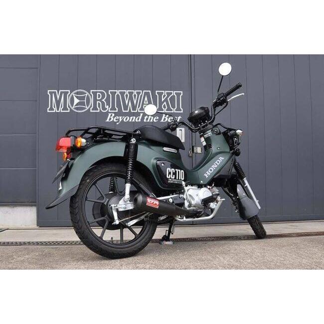 モリワキ MORIWAKI ENGINEERING モリワキエンジニアリング フル