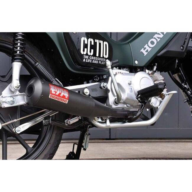 モリワキ MORIWAKI ENGINEERING モリワキエンジニアリング フル