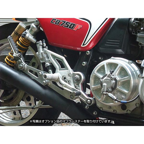 METALGEAR WORKS メタルギアワークス バックステップキット Type3