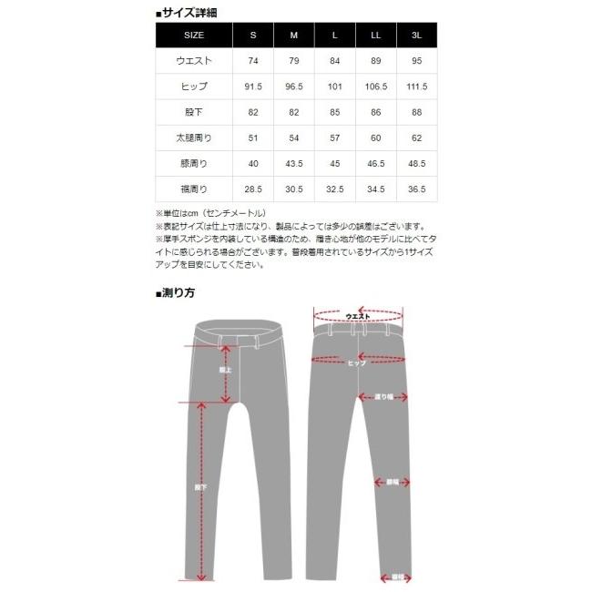 KADOYA カドヤ CORSA DENIM VMX MOTO ［K’S LEATHER ＆ K’S PRODUCT］ サイズ：M デニムパンツ・ジーンズ・チノパンツ パンツ・ボトムス アパレル | カドヤ | 18