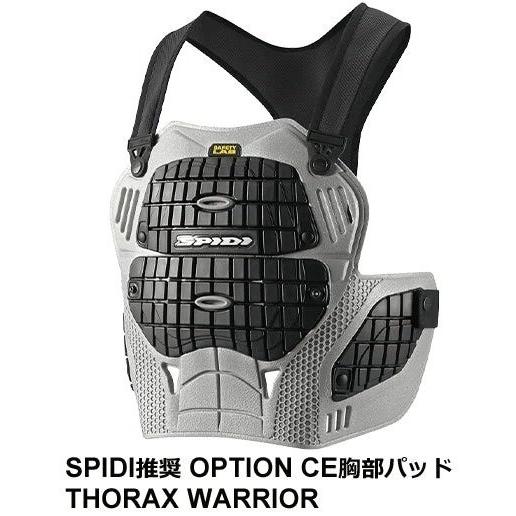 SPIDI スピーディー MISSION-T SHIELD サイズ：S オールシーズンジャケット ジャケット アパレル | ブランド登録なし | 11