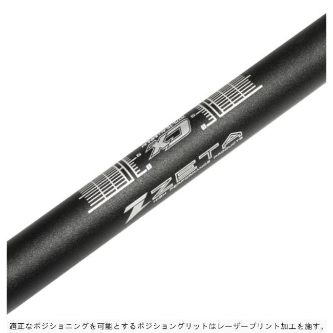 ZETA ジータ CXハンドルバー 4st Mini 125 CRF125F TTR125E TTR125LE