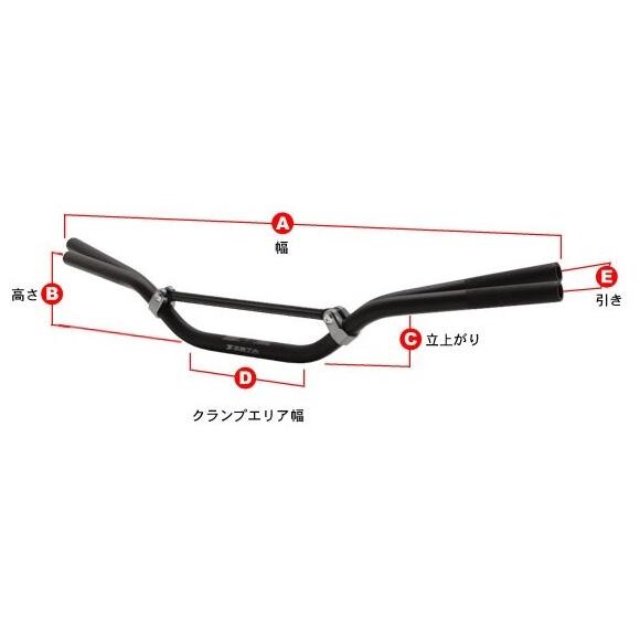 ZETA ジータ CXハンドルバー 4st Mini 125 CRF125F TTR125E TTR125LE
