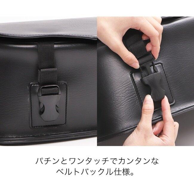 DEGNER デグナー Z900RS専用 シンセティックレザーサドルバッグ