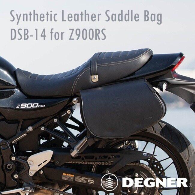 DEGNER デグナー Z900RS専用 シンセティックレザーサドルバッグ Z900RS