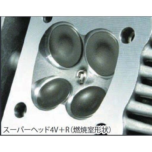SP武川 SPタケガワ コンプリートエンジンキット 124cc (Super Head-4V+
