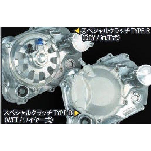 SP武川 SPタケガワ コンプリートエンジンキット 124cc (Super Head-4V+