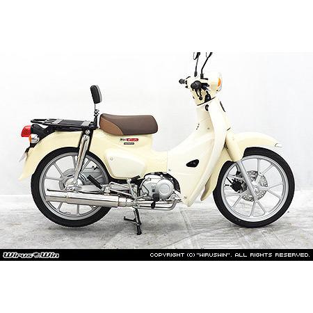 WirusWin カブ50 110 クロスカブ C125 マフラー WirusWin（ウイルズウィン） オープンエンドマフラー スーパーカブ110