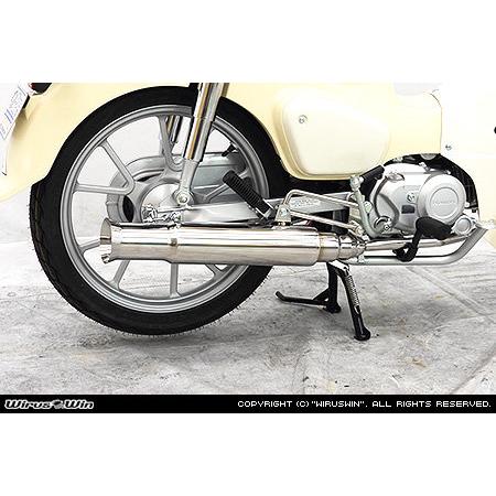 ウイルズウィンマフラー　ホンダ　スーパーカブ　c50 美品　綺麗　AB26で使用 WirusWin（ウイルズウィン） オープンエンドマフラー スーパーカブ110