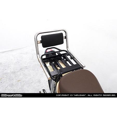WirusWin（ウイルズウィン） バックレスト付きタンデムバー スーパー