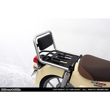 WirusWin（ウイルズウィン） バックレスト付きタンデムバー スーパー