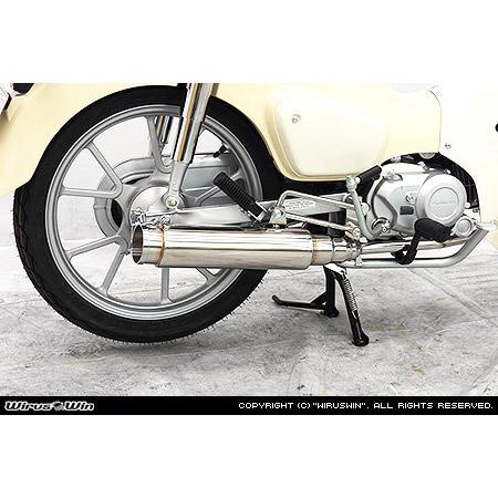 クロスカブ　CC110 WirusWin マフラー WirusWin（ウイルズウィン） ロッドサイレンサーマフラー クロスカブ