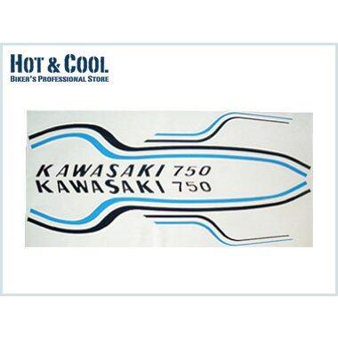 HOT&COOL ホット&クール レインボーラインセット KH SS 500SS 750SS