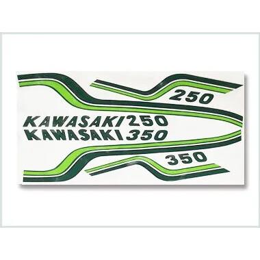 HOT&COOL ホット&クール レインボーラインセット 250SS マッハI (S1