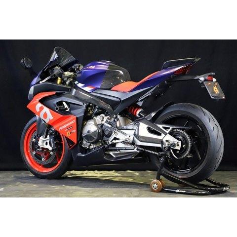 A-TECH エーテック チェーンガード 素材：FRP白(FW) / クリアー塗装：あり RS660 APRILIA アプリリア フレームの画像