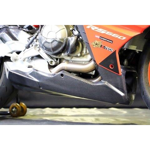 A-TECH（エーテック） アンダーカウルSPL 素材：FRP白(FW) / クリアー 
