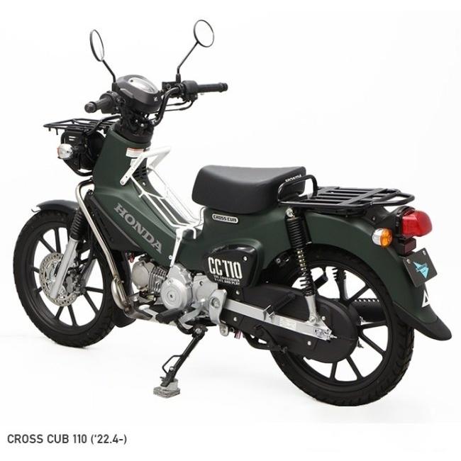 ENDURANCE ENDURANCE:エンデュランス マルチセンターキャリア+バック