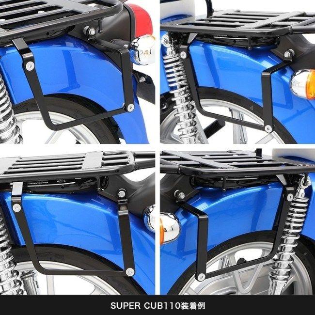 ENDURANCE エンデュランス サイドバッグサポートセット クロスカブ110 スーパーカブ110 HONDA ホンダ サイドキャリア 外装の画像