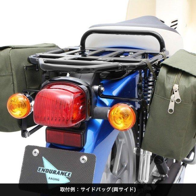 ENDURANCE エンデュランス サイドバッグサポートセット クロスカブ110 スーパーカブ110 HONDA ホンダ サイドキャリア 外装の画像