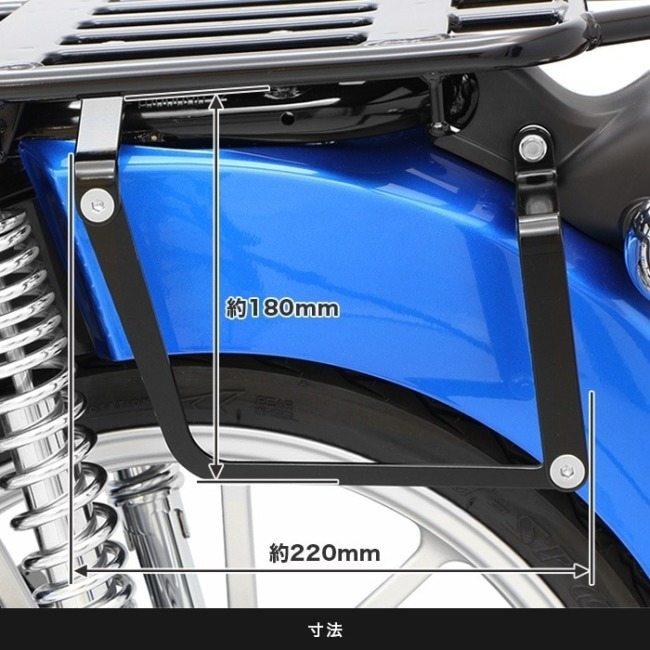ENDURANCE エンデュランス サイドバッグサポートセット クロスカブ110 スーパーカブ110 HONDA ホンダ サイドキャリア 外装の画像