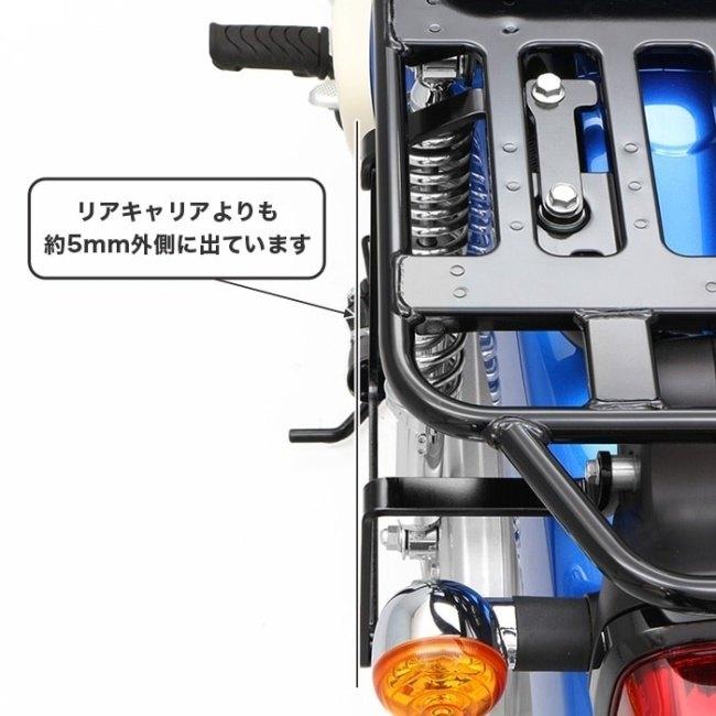 ENDURANCE（エンデュランス） サイドバッグサポートセット クロスカブ