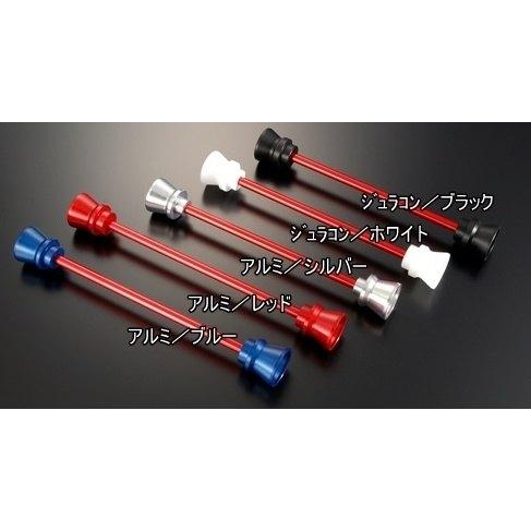 AGRAS アグラス フロントアクスルプロテクター カラー：アルミ／シルバー YZF-R7 YAMAHA ヤマハ アクスルスライダー フレーム | Agras